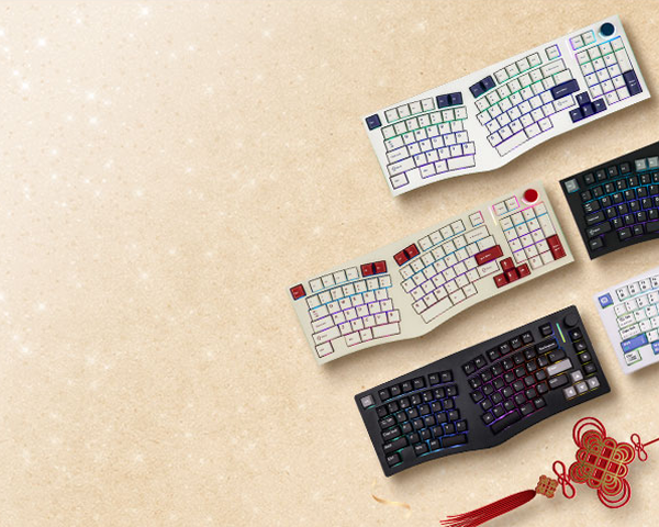 FEKER Spring Festival Sale 2026